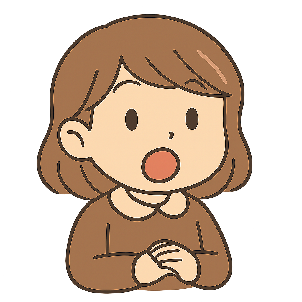 さっちゃん